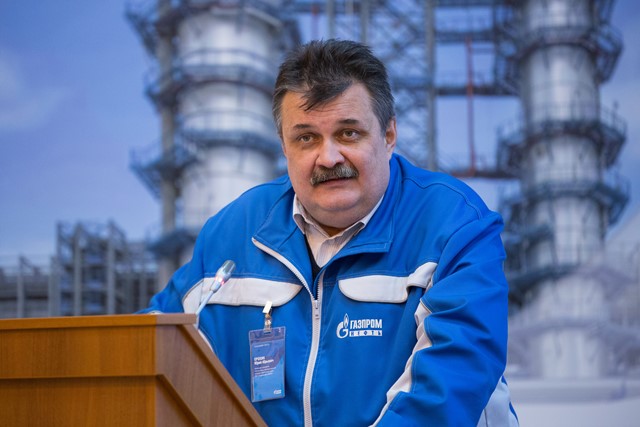 Юрий Ерохин